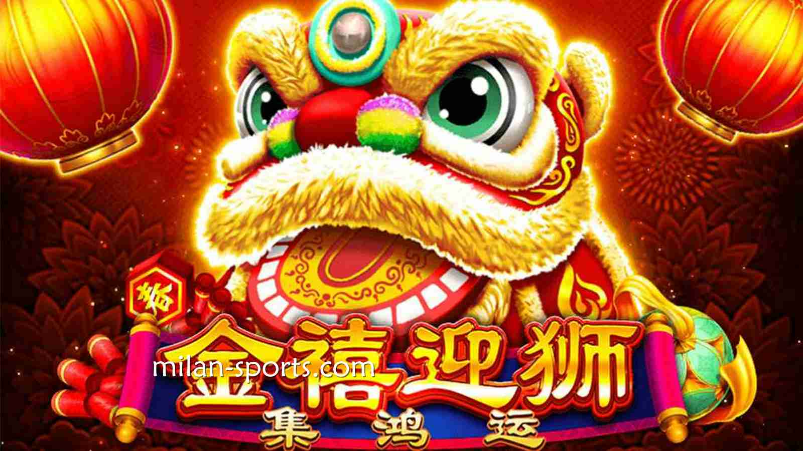 《金禧迎狮》老虎机游戏成为海鸥玩家喜爱游戏，为什么呢？