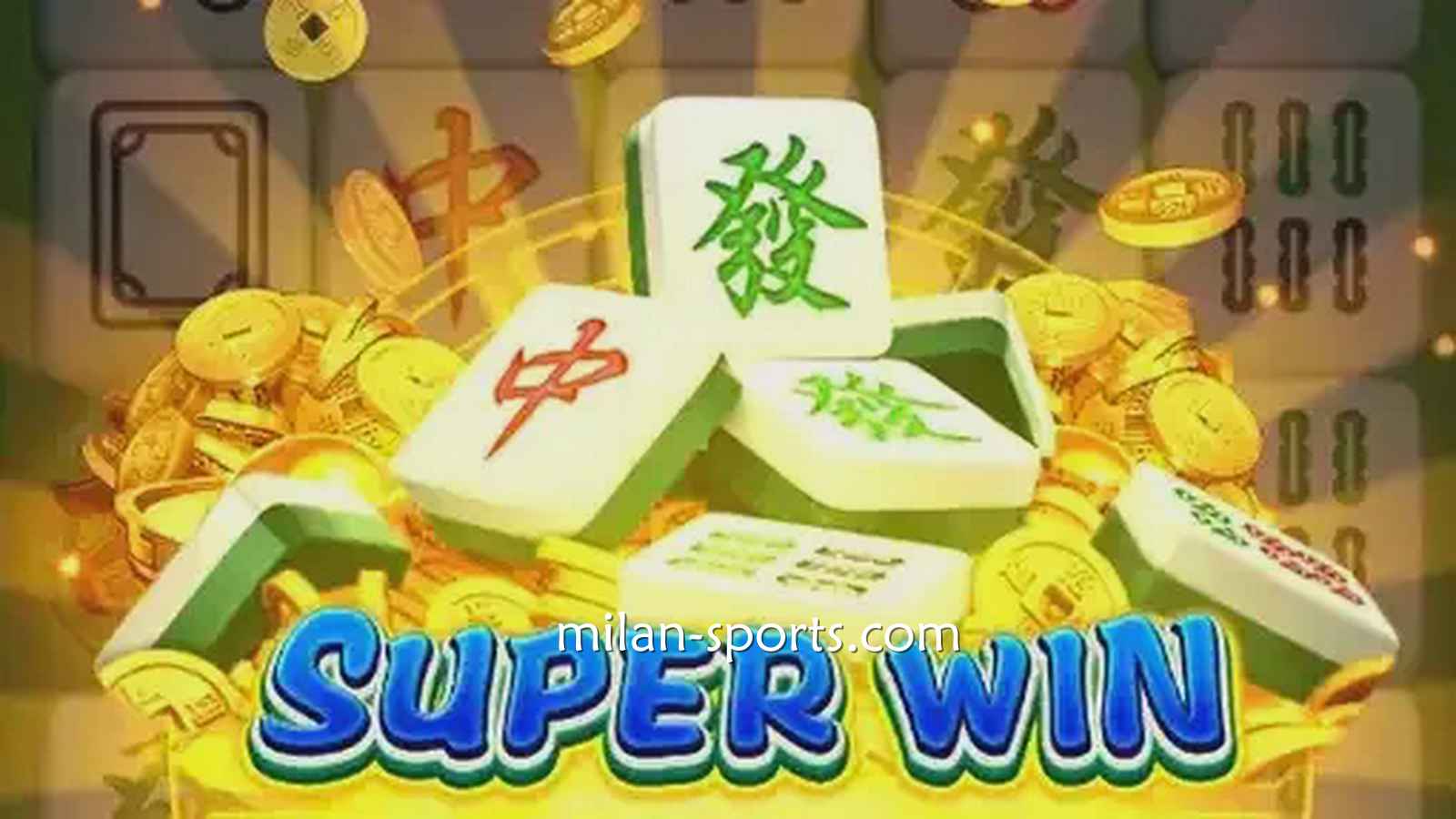 海鸥体育《麻将发了》游戏规则简单易懂，三分钟即可上手