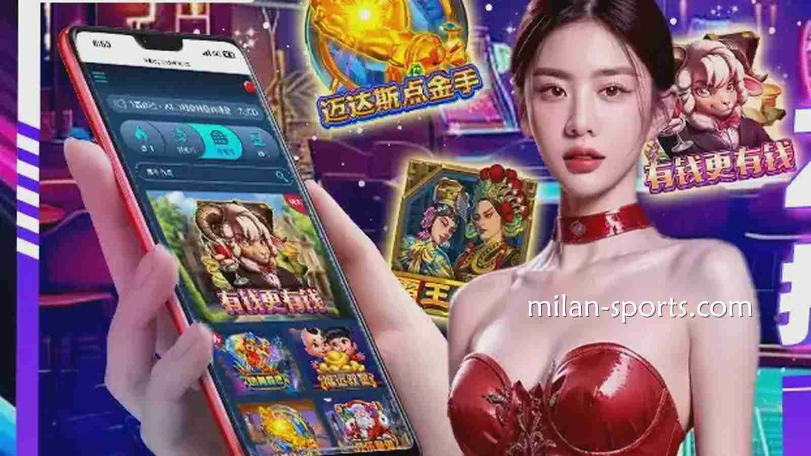 《有钱更有钱》游戏，海鸥电子老虎机让你实现财富梦想