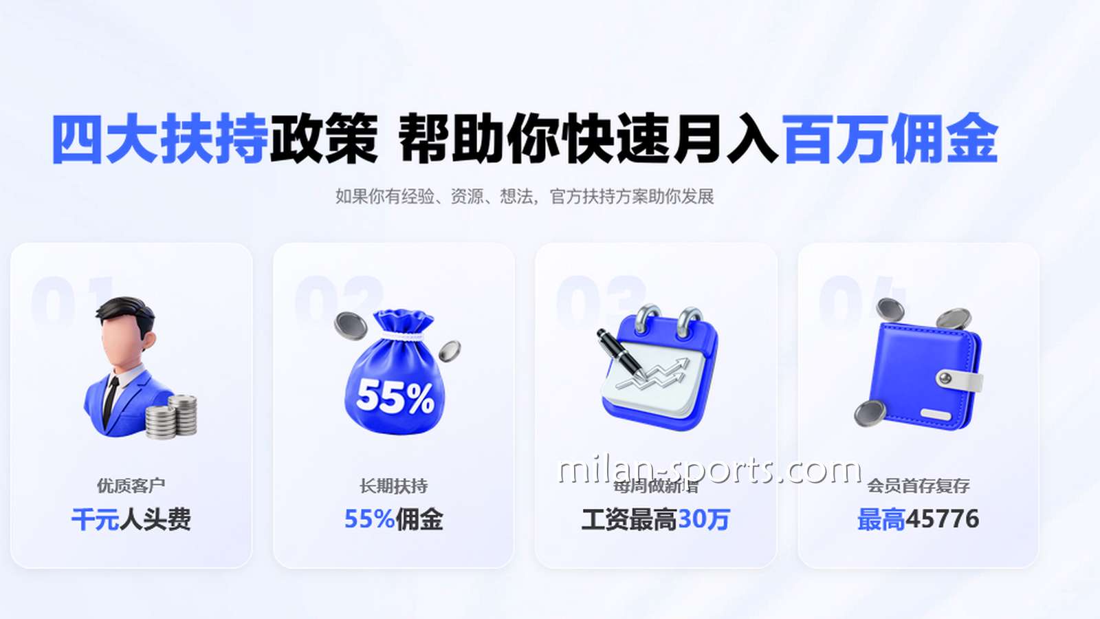 不少代理都在推荐海鸥体育，海鸥体育是诈骗网站吗？