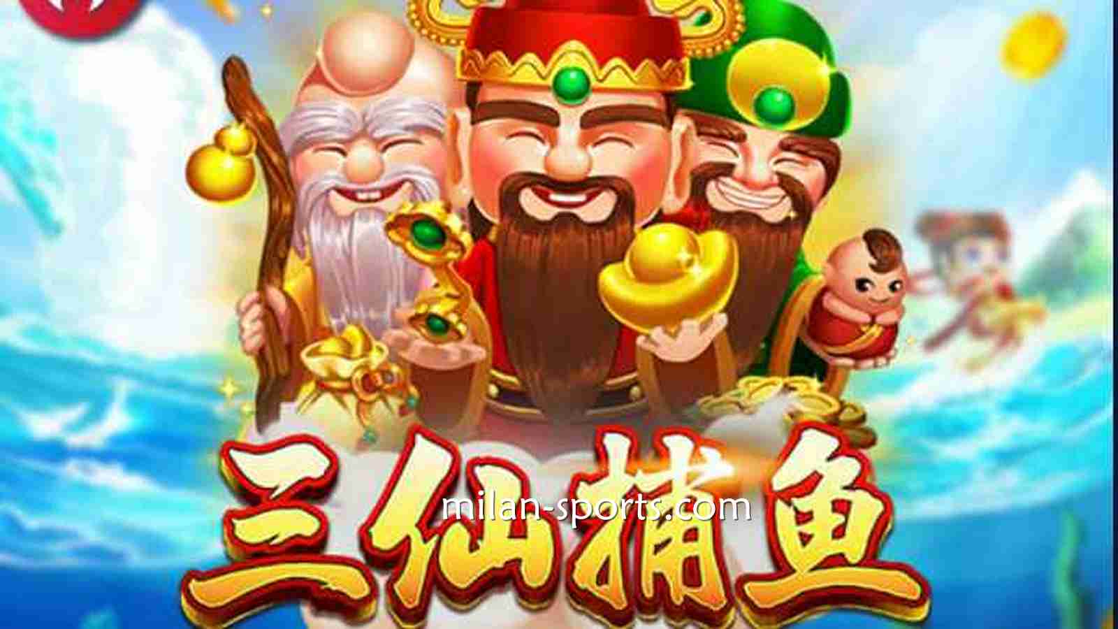 快来海鸥体育ZG捕鱼，让你享受极致乐趣与高额奖励