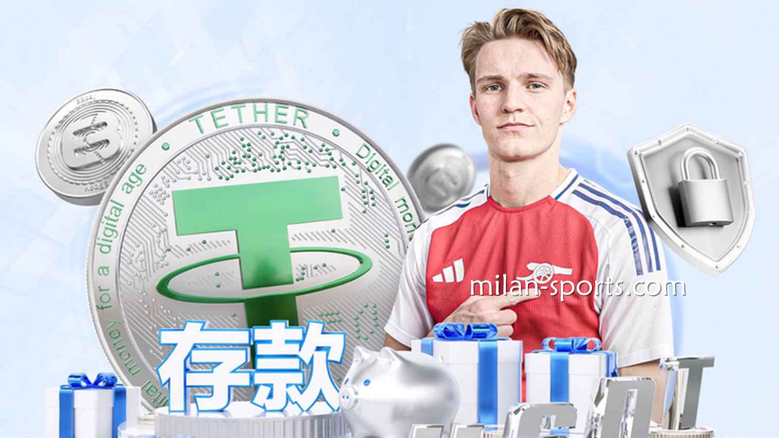 海鸥体育如何做到加密安全管理?让玩家投注娱乐无后顾之忧
