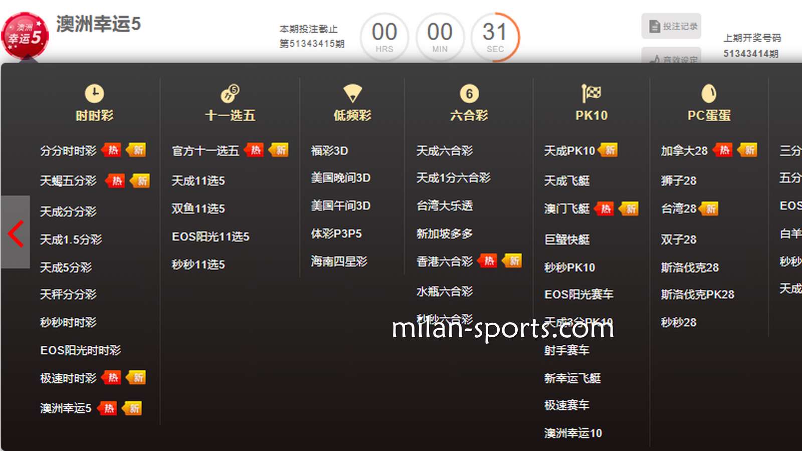 听说海鸥彩票有试玩功能？为什么说试玩是玩家福利呢？