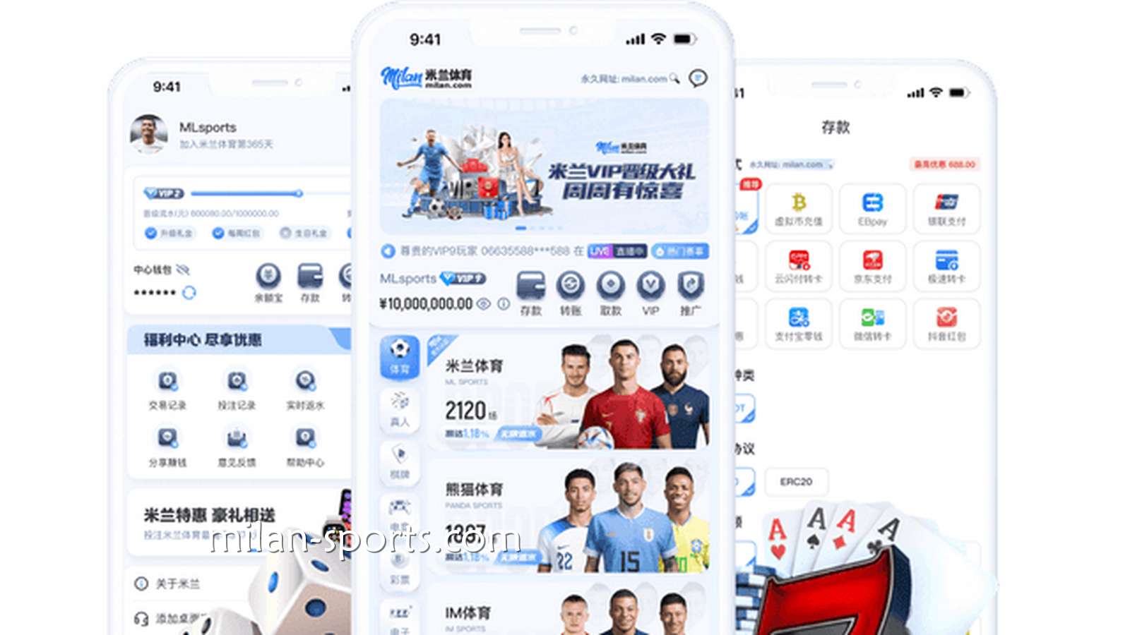 海鸥体育APP｜一站式移动端综合娱乐平台，随时随地畅享娱乐体验
