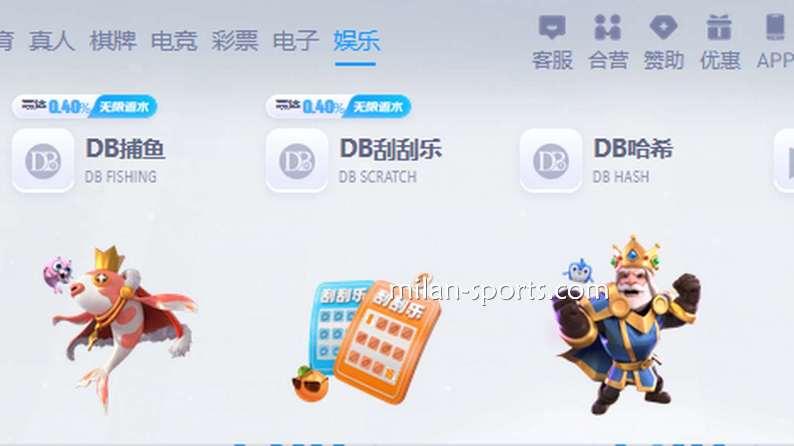 海鸥体育大盘点：这么多大牌游戏商，到底哪个最对你的胃口？