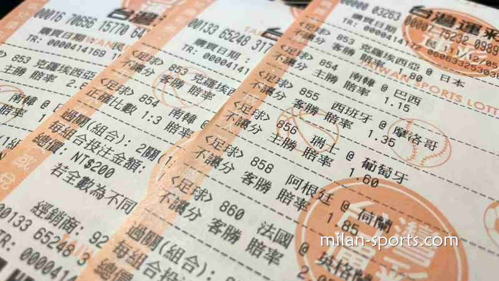海鸥体育运彩大小分怎么玩？掌握技巧很关键